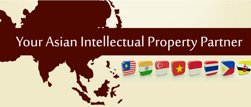 trademark malaysia, patent malaysia, malaysia trademark office, malaysia patent office
